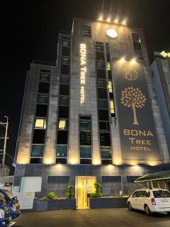 Bonatree Hotel - Busan - 0
