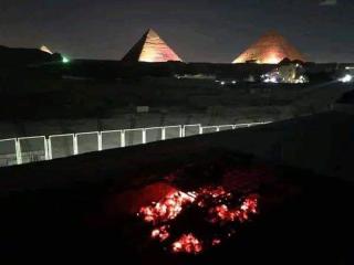 KHOFO - Il Cairo - 0