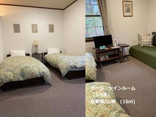 Guesthouse Kreutzer - Chino - 2