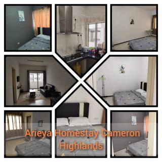 Arieya homestay cameron highlands - Cameron Highlands - 0