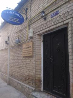 Al-Bashir - Bukhara - 9