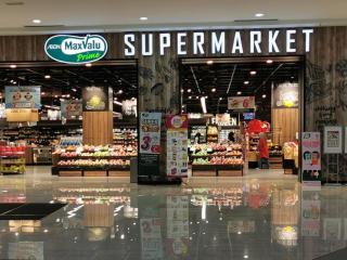 Eko Studio@EVO SOHO BANGI with NETFLIX & WIFI - 4