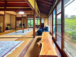 御宿こごひ Guesthouse KOGOÏ - Atami - 9