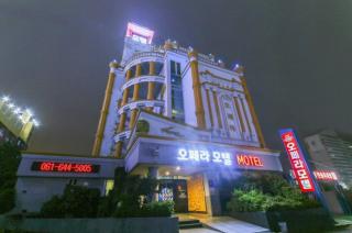 Opera Motel - Yeosu - 9