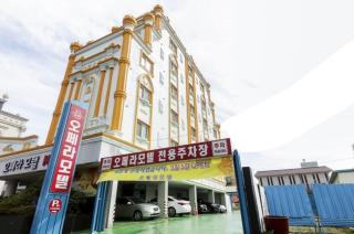 Opera Motel - Yeosu - 0