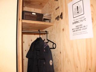 TRAVEL&BOOK HOTEL HULATONCABIN TAKAMATSU - Takamatsu - 2