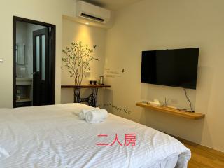 池藍麗野民宿 - Chishang - 2