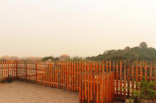 King Parkview Hotel - 0