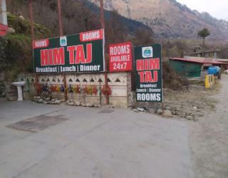 Him Taj by StayApart - 2