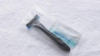 JR-East Hotel Mets Yokohama Tsurumi - 4