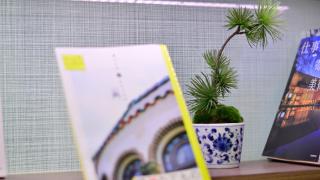 JR-East Hotel Mets Urawa - 2