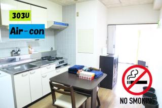 Ueda Building - Vacation STAY 8552 - Asahikawa - 0