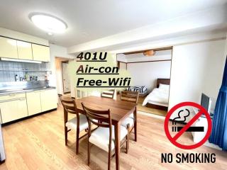 Ueda Building - Vacation STAY 11773 - Asahikawa - 0