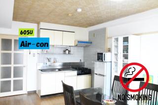 Ueda Building - Vacation STAY 8562 - Asahikawa - 0