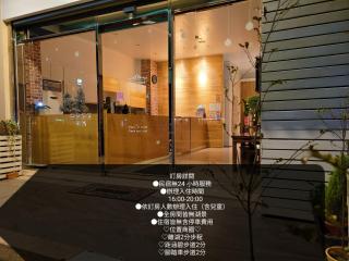 Ze Hu B&B - Yuchi - 9