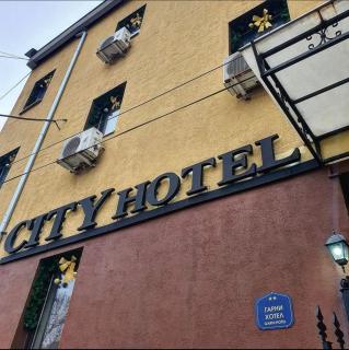 Garni Hotel City - Kruševac - 0