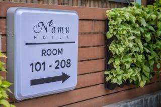 Namu Hotel - 3