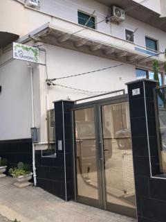 Il giardino - Canicattì - 9