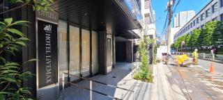 HOTEL LiVEMAX Akasaka GRANDE - Tokyo - 7