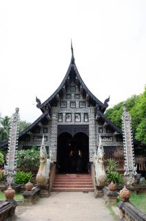 i-smile & U2 Hostel - Chiang Mai - 3