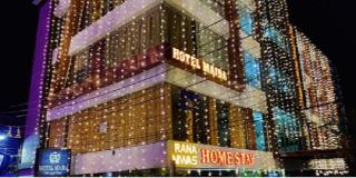 Hotel Maira - Dehradun - 0