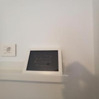 SWEET HOME BILBAO - 2