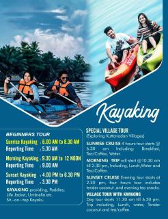 RAJATHEERAM BEACH HOMESTAY & BACkWATER CRUISE Alleppey - 2