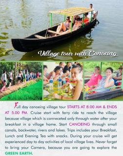 RAJATHEERAM BEACH HOMESTAY & BACkWATER CRUISE Alleppey - Alleppey - 4