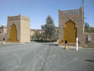Les Portes Du Desert - Merzouga - 4