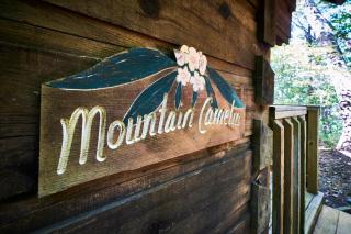 Gatlinburg Adventure Cabins - Sevierville - 2