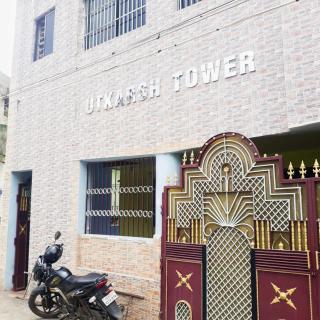 UTKARSH HOTEL - Jamshedpur - 0