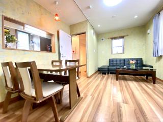 46-Shinjuku Resort House - Tokio - 9