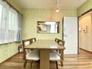 46-Shinjuku Resort House - Tokio - 2