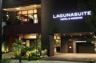 Lagunasuite Shinyokohama - Yokohama - 8