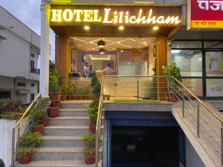 Hotel Lilichham - Udaipur - 8