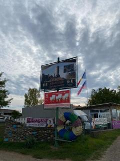 Ranch American - Târgovişte - 9
