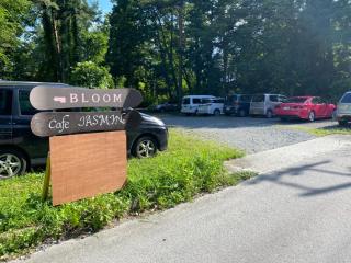 Hakuba Inn Bloom - Vacation STAY 95727 - 6