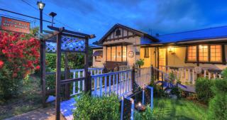 Andavine House - Bed & Breakfast - Grafton - 4