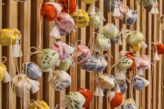 Hotel Sugicho - Kyoto - 2