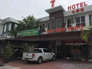 7 Hotel - Juru - 7