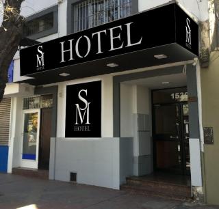 HOTEL SM Mendoza - Mendoza - 0