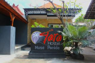 Tara hostel - Nusa Penida - 0