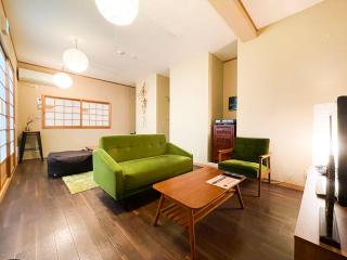 Suzuki Guesthouse - Kyoto - 1