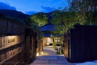 LOQUAT西伊豆 - Izu - 8