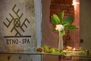 Romantic Boutique Hotel & Spa - 2