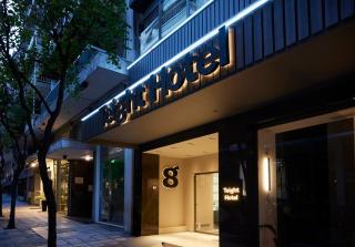 Teight Hotel - Salonicco - 0