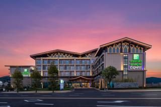 Holiday Inn Express Guiyang Qingyan by IHG - Guiyang - 7