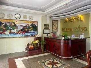 Khách Sạn Thanh Hồng - Ho Chi Minh - 6