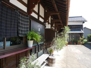 駅前宿舎 禪 shared house zen - 0