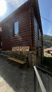 COTTAGE BABI - Tba - 3